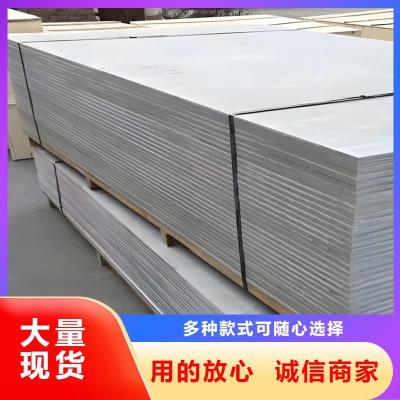 医院防辐射钡板价格实惠