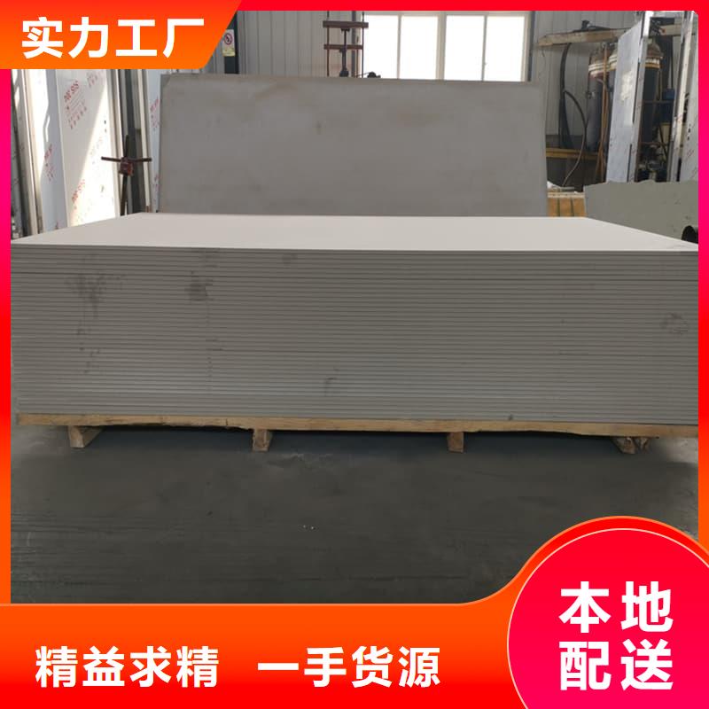 医院防辐射钡板价格实惠