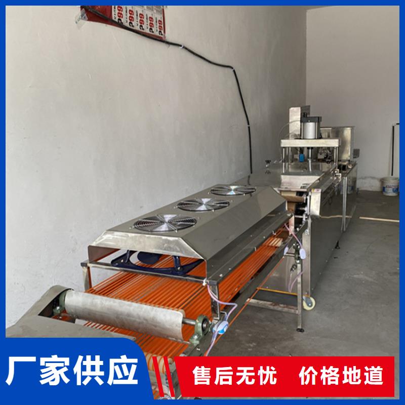 烙饃機-不銹鋼烤鴨餅機真正的源頭廠家