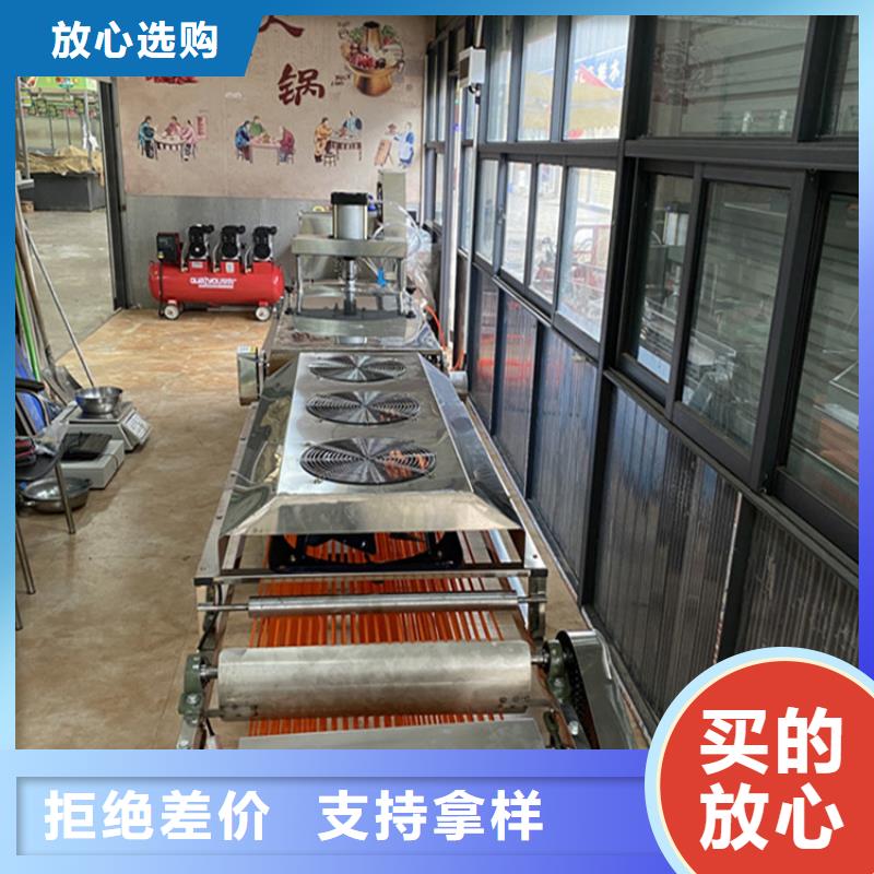 烙饃機(jī)-【全自動春餅機(jī)設(shè)備】細(xì)節(jié)展示