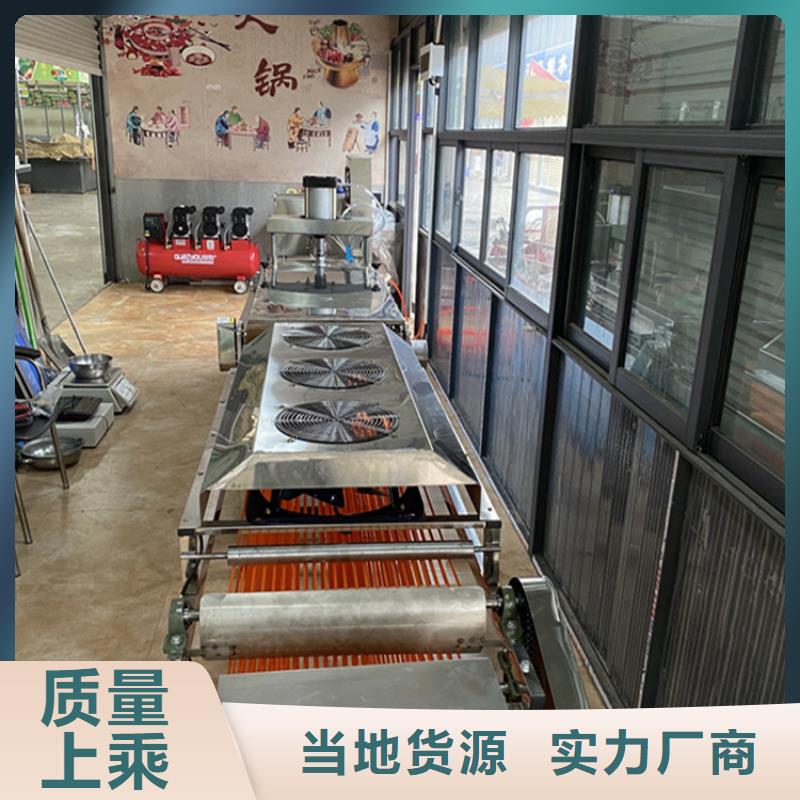 烙饃機(jī)春餅機(jī)廠家廠家直銷售后完善