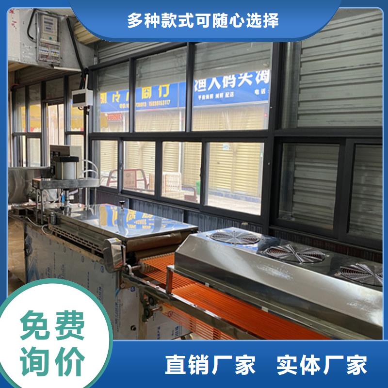 烙馍机全自动春饼机设备多年经验值得信赖