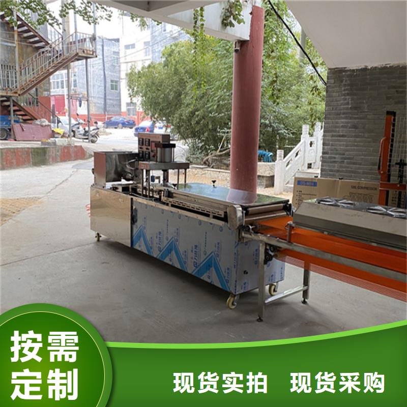 多功能烙馍机价格视频-多功能烙馍机价格_江西省宜春市市场覆盖靖安|上高|萍乡|上饶|吉安|景德镇等