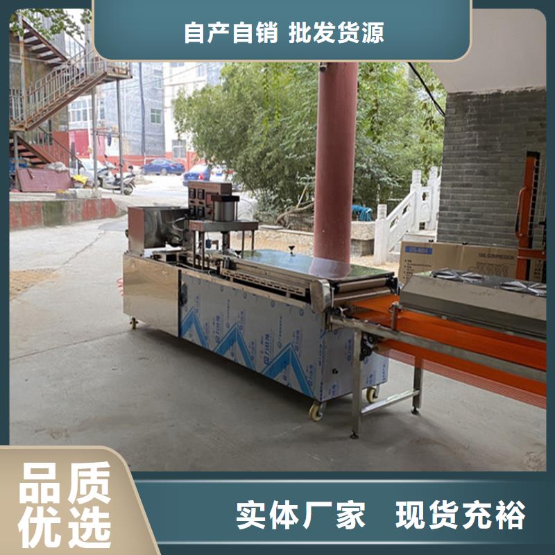 烙馍机-圆形烙馍机器口碑好实力强