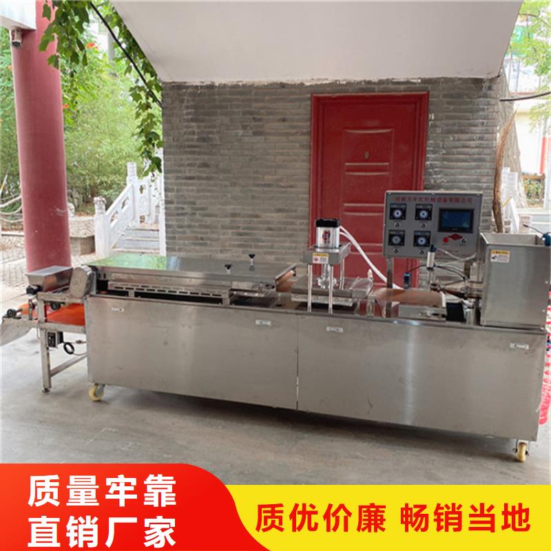 烙馍机全自动春饼机设备品质无所畏惧