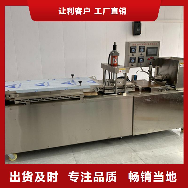 靜音單餅機(jī)操作簡(jiǎn)單省力