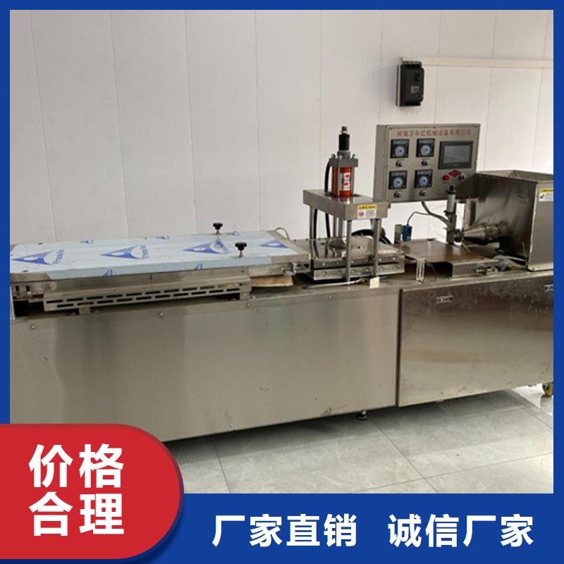 烙馍机新一代烙馍机多种规格供您选择