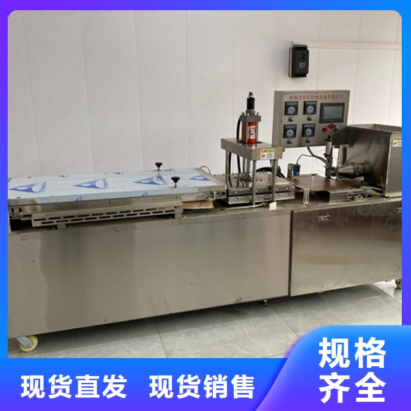 烙馍机烤鸭饼机品质优良