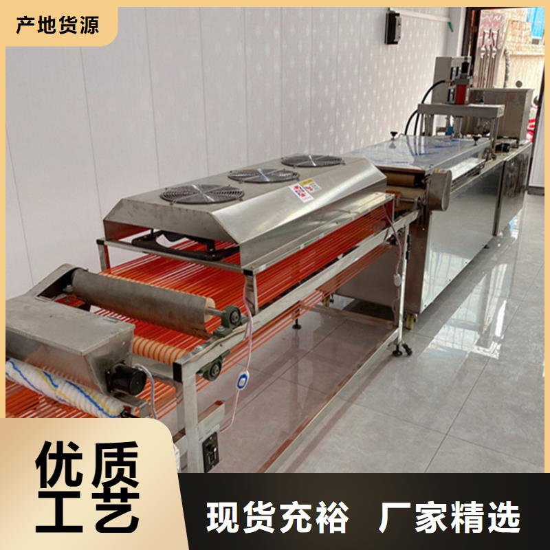 【烙饃機(jī)】_圓形春餅機(jī)出貨及時(shí)