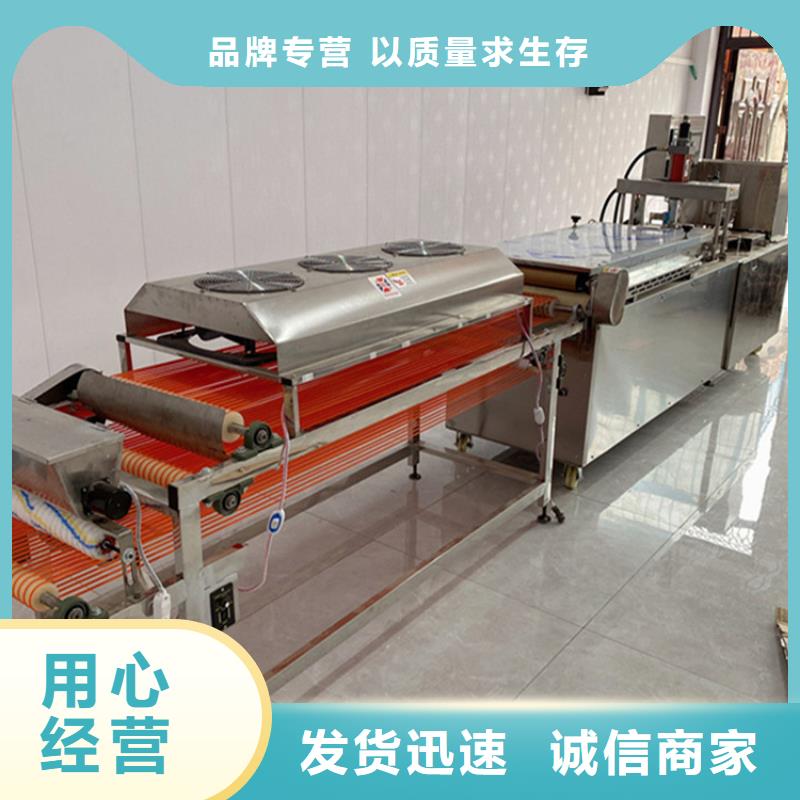 烙饃機(jī)_靜音春餅機(jī)一站式采購(gòu)