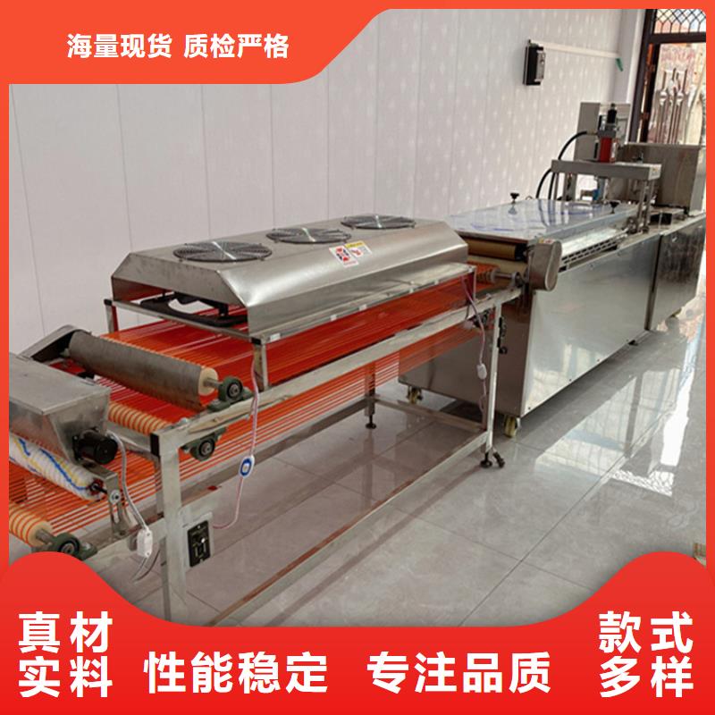 烙饃機(jī)烙饃機(jī)械海量貨源