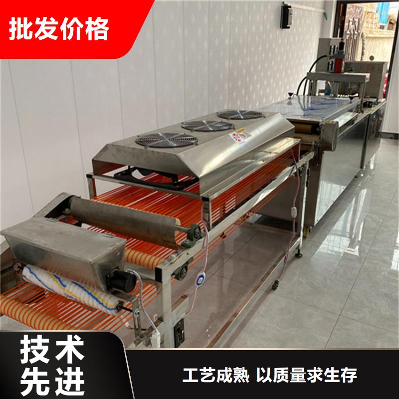 烙饃機圓烙饃機實體廠家支持定制