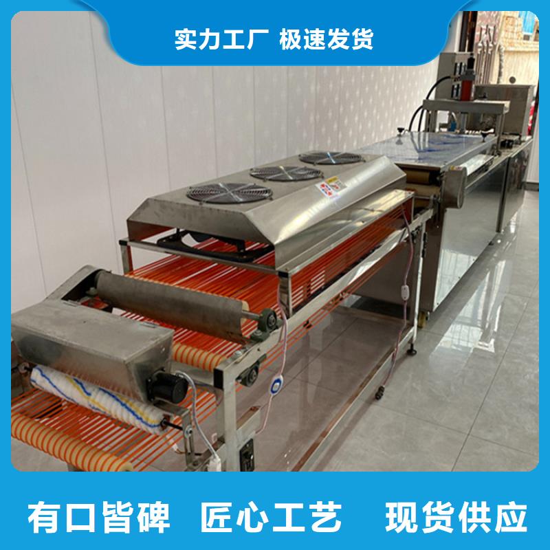 烙饃機(jī)-雙張烙饃機(jī)好品質(zhì)售后無憂