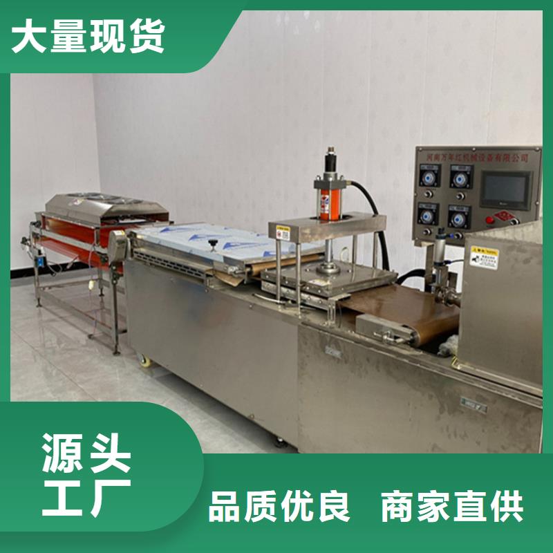烙馍机全自动春饼机设备多年经验值得信赖