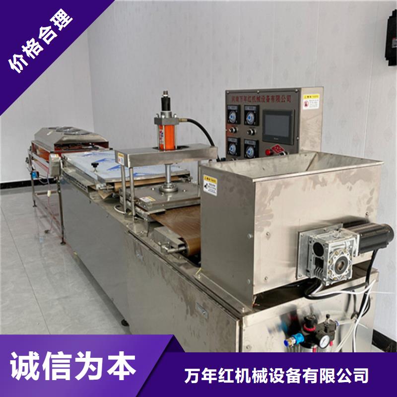 烤鴨餅機(jī)產(chǎn)品哪家好