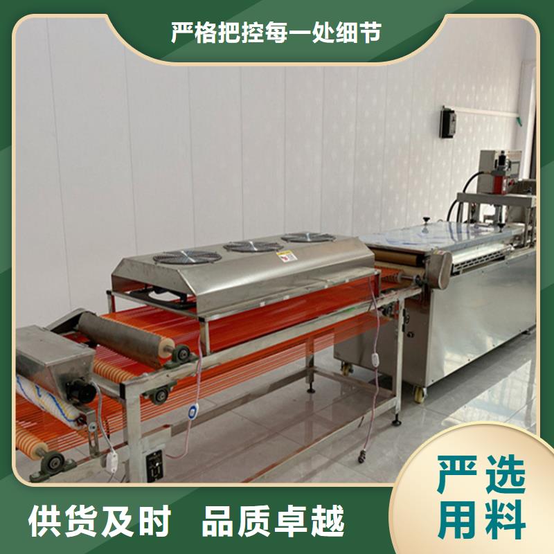 烙饃機發(fā)面小餅機分類和特點