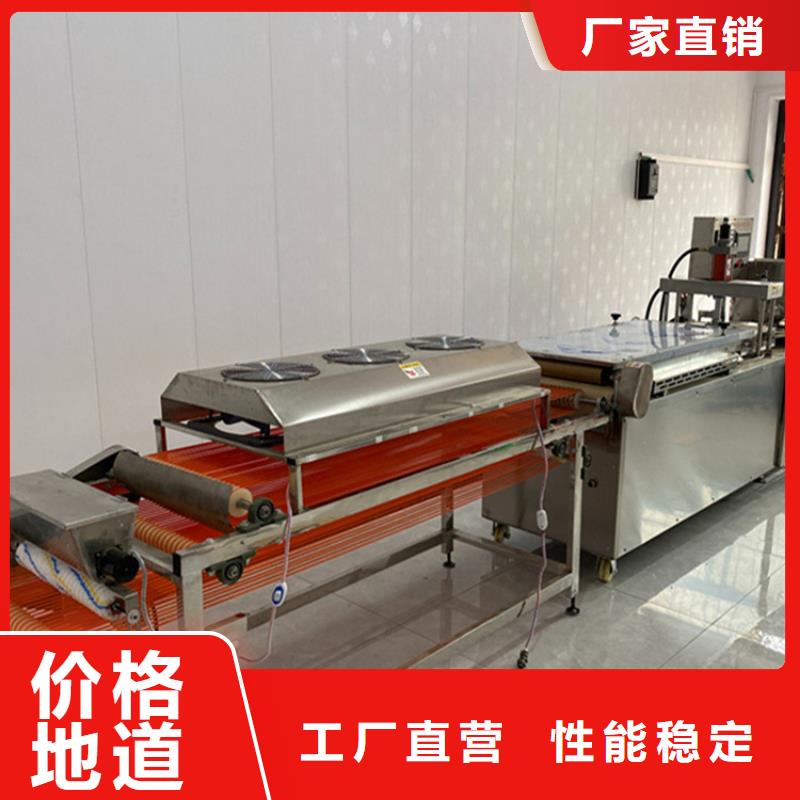 烙馍机春饼机厂家源厂定制