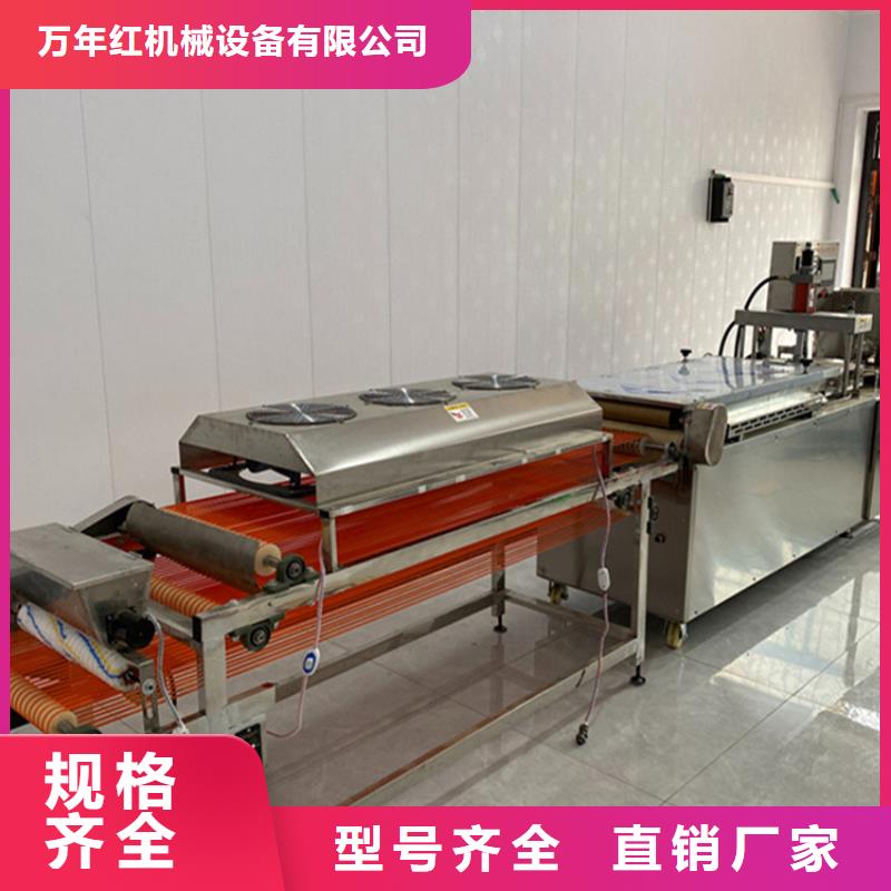 烙馍机-双张烙馍机好品质售后无忧