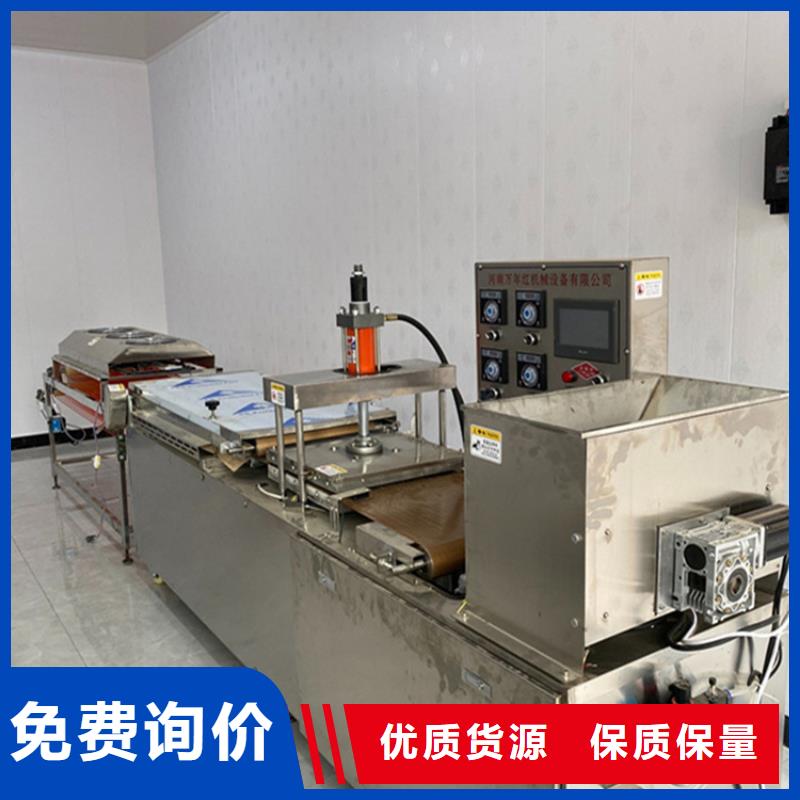 烙饃機(jī)春餅機(jī)廠家源廠定制