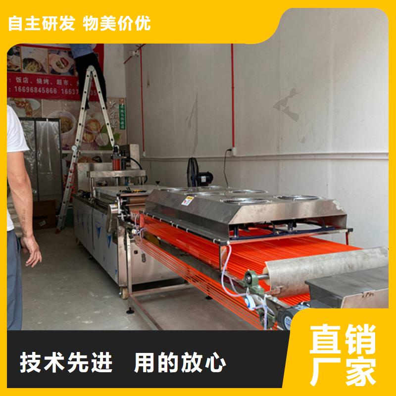 烙饃機,電動烙饃機多種優(yōu)勢放心選擇