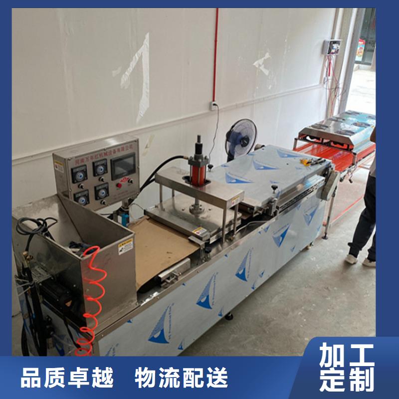烙饃機(jī)全自動烤鴨餅機(jī)價(jià)格原料層層篩選