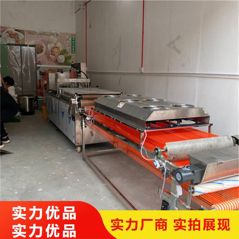 【烙馍机】_圆形春饼机出货及时