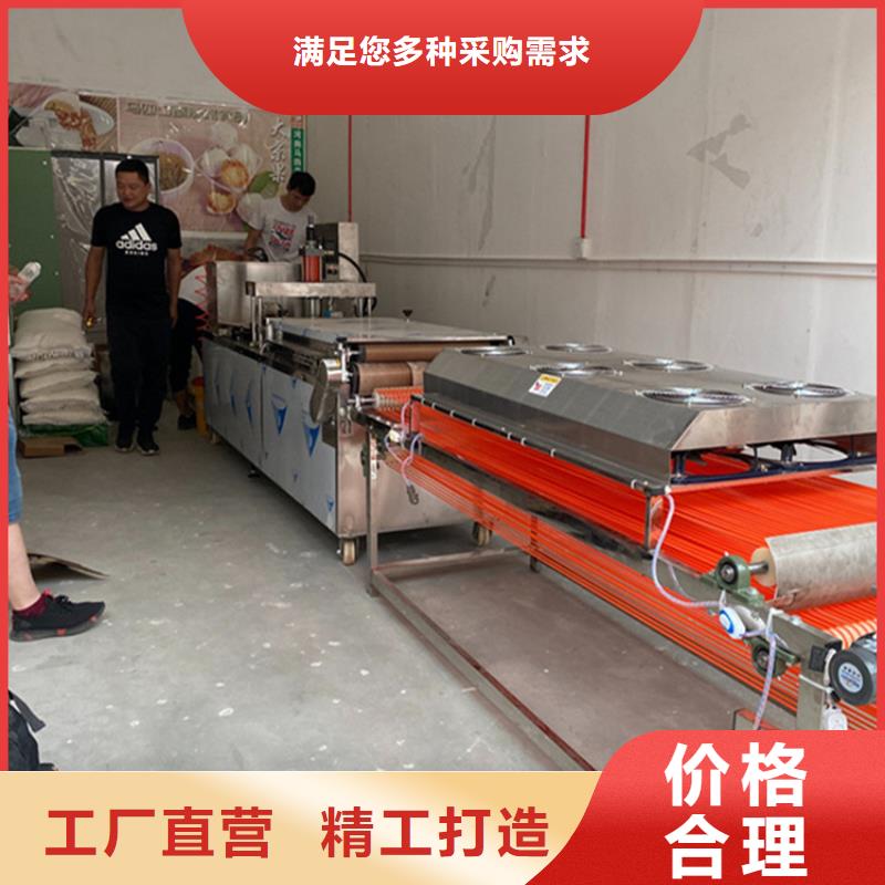 烙饃機(jī)新款烙饃機(jī)價(jià)格主推產(chǎn)品