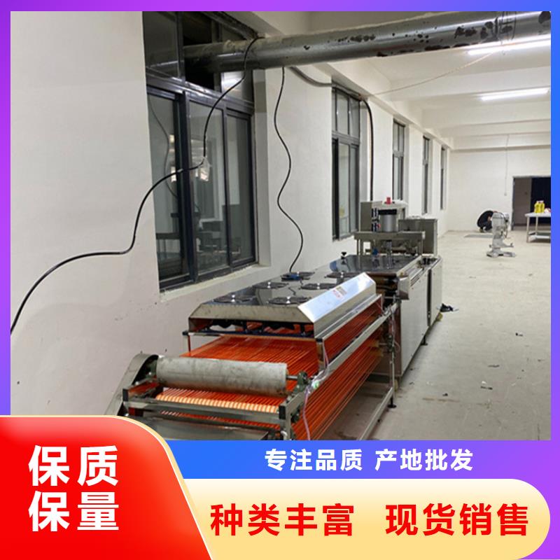 烙饃機_春餅機產(chǎn)地廠家直銷