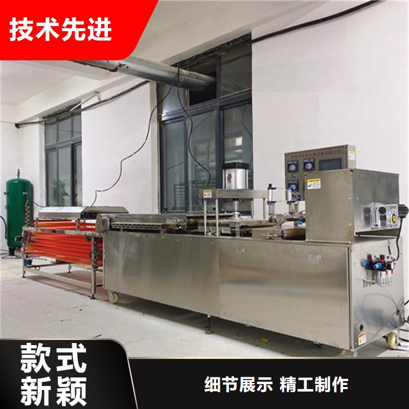 烙饃機(jī)-單餅機(jī)廠家規(guī)格齊全