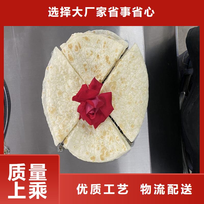 烙饃機,【圓形烙饃機價格 】追求細節(jié)品質(zhì)