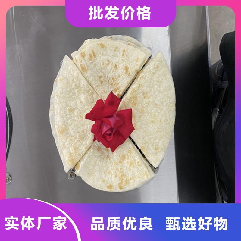【烙饃機(jī)】單餅機(jī)廠家直銷直供