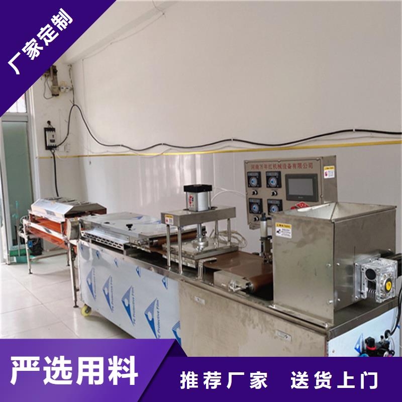 烙饃機(jī)_圓單餅機(jī)好貨直供