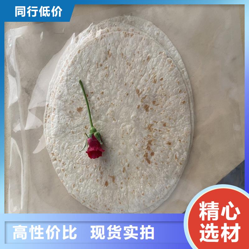 烙饃機(jī),全自動(dòng)小餅機(jī)現(xiàn)貨直供