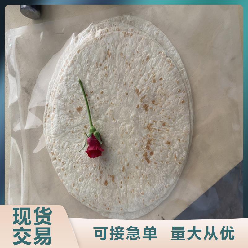 烙饃機(jī)烙饃機(jī)械優(yōu)良材質(zhì)