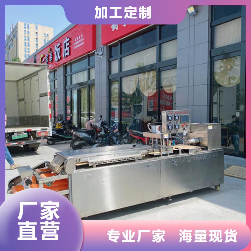 【烙馍机】_新型烙馍机服务至上
