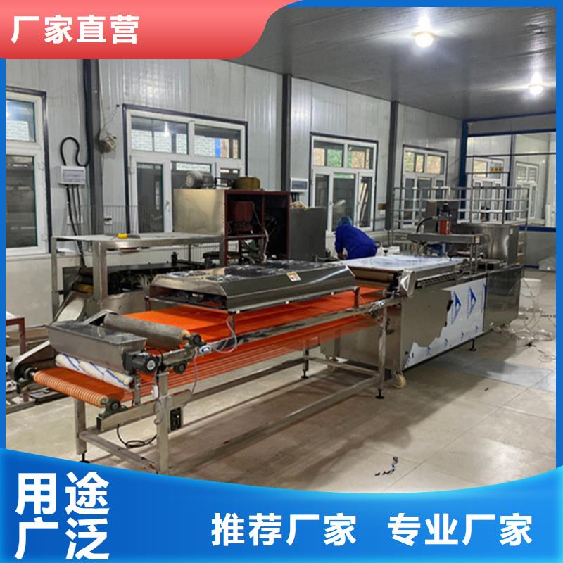 烙饃機多功能烙饃機廠家好產品好服務