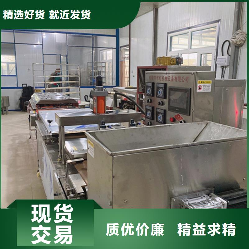 烙饃機【春餅機廠家】品質(zhì)優(yōu)選