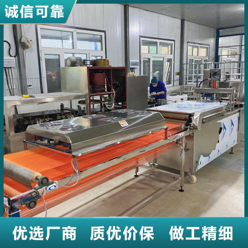 烙饃機,全自動單餅機價格經銷商