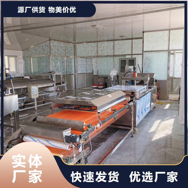 靜音單餅機(jī)操作簡(jiǎn)單省力