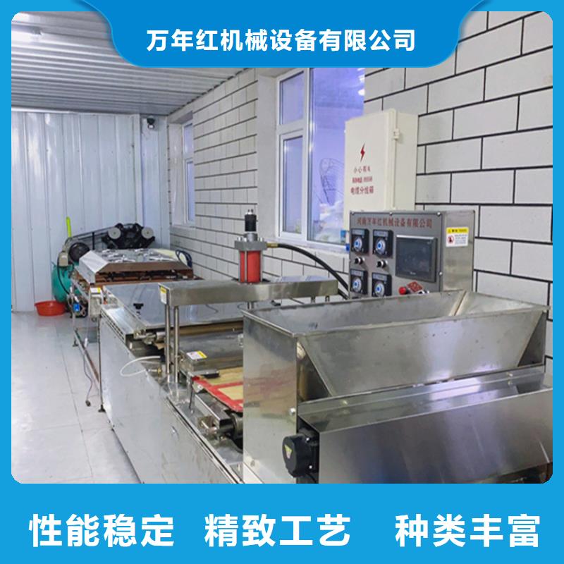 烙馍机仿手工烤鸭饼机专注生产制造多年