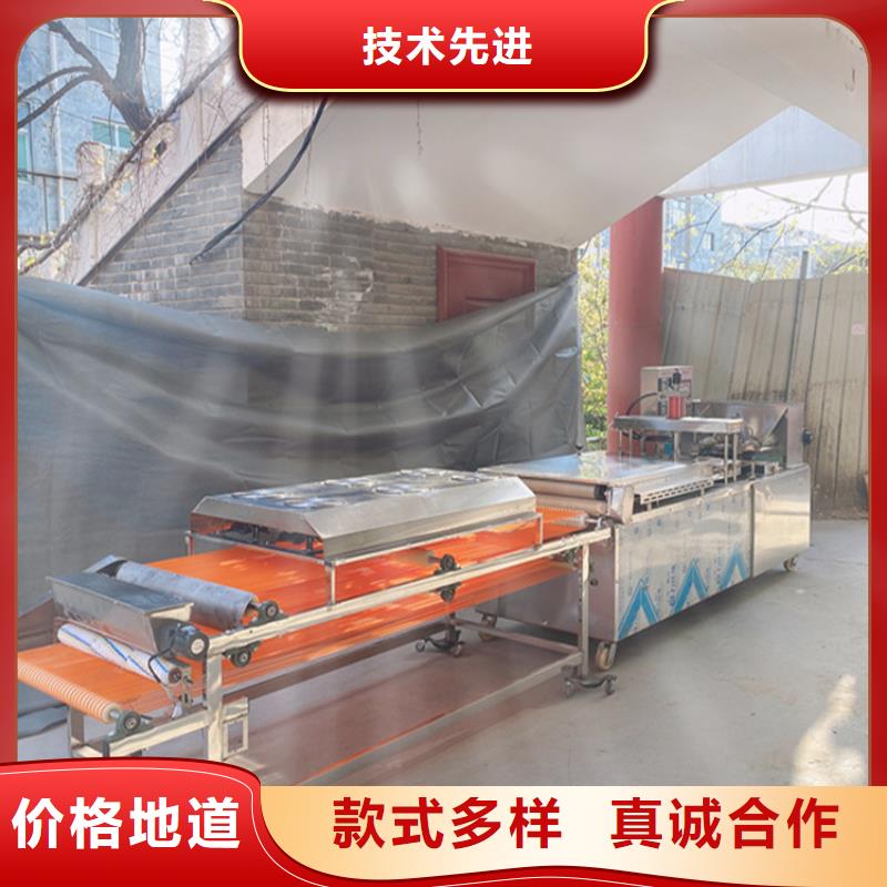 【烙馍机】_圆形春饼机出货及时