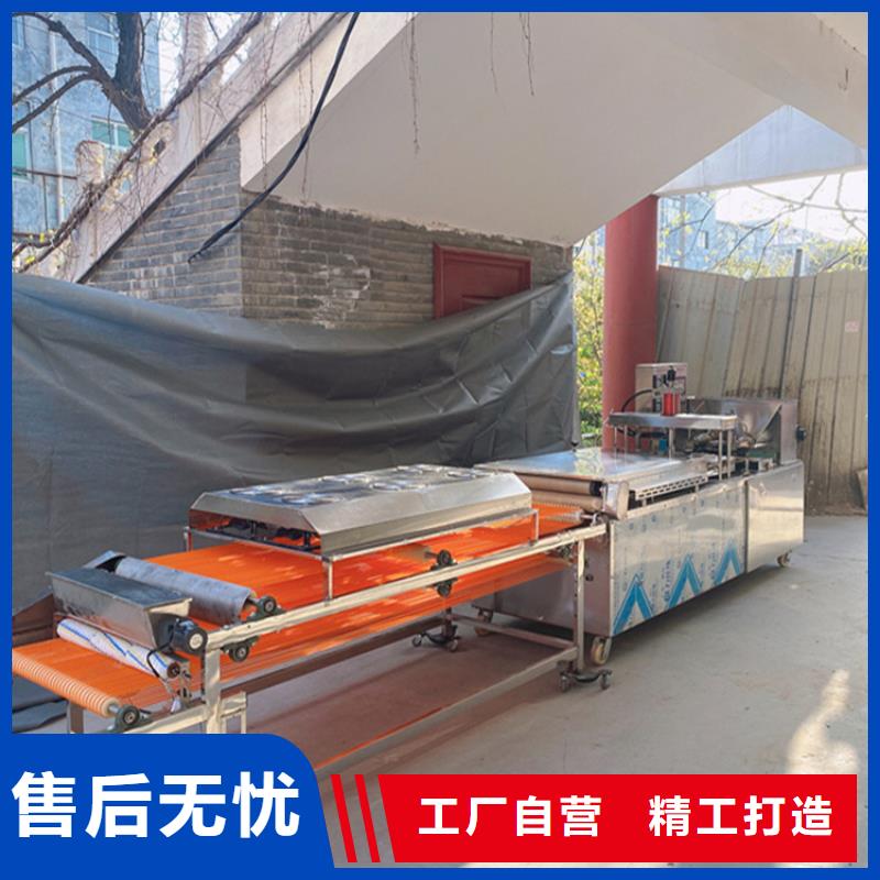烙饃機仿手工春餅機品質(zhì)無所畏懼