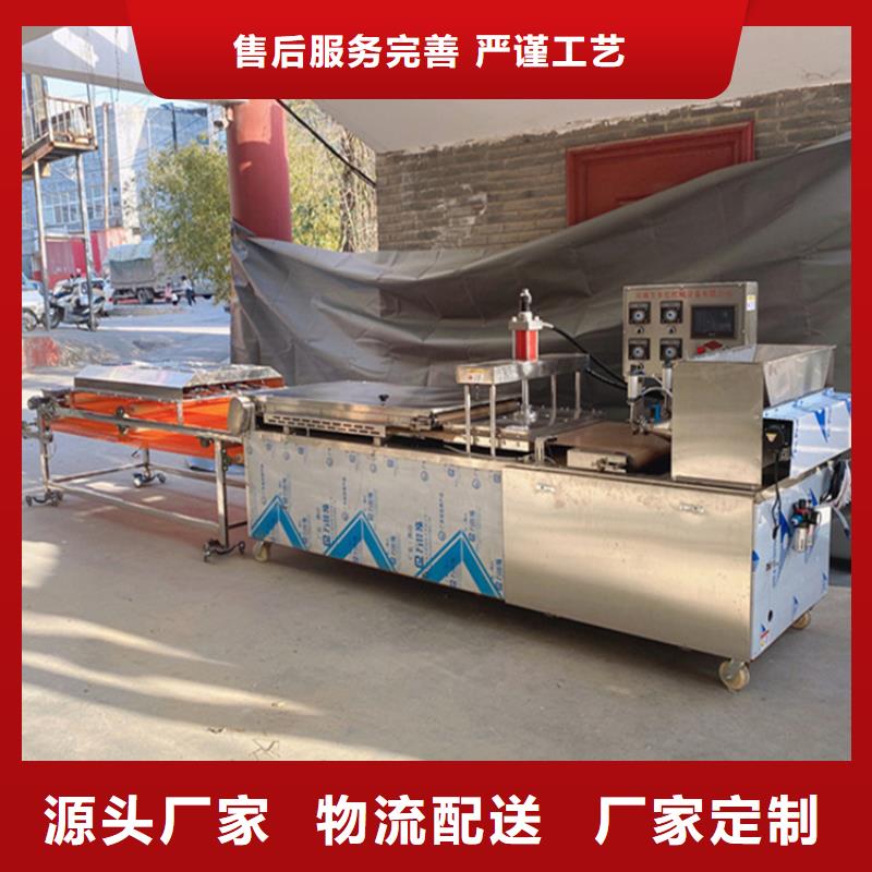 烙饃機(jī),圓單餅機(jī)價(jià)格地道