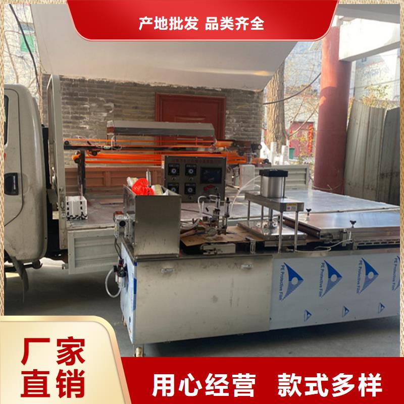 烙饃機(jī),圓形烙饃機(jī)價(jià)格 助您降低采購(gòu)成本