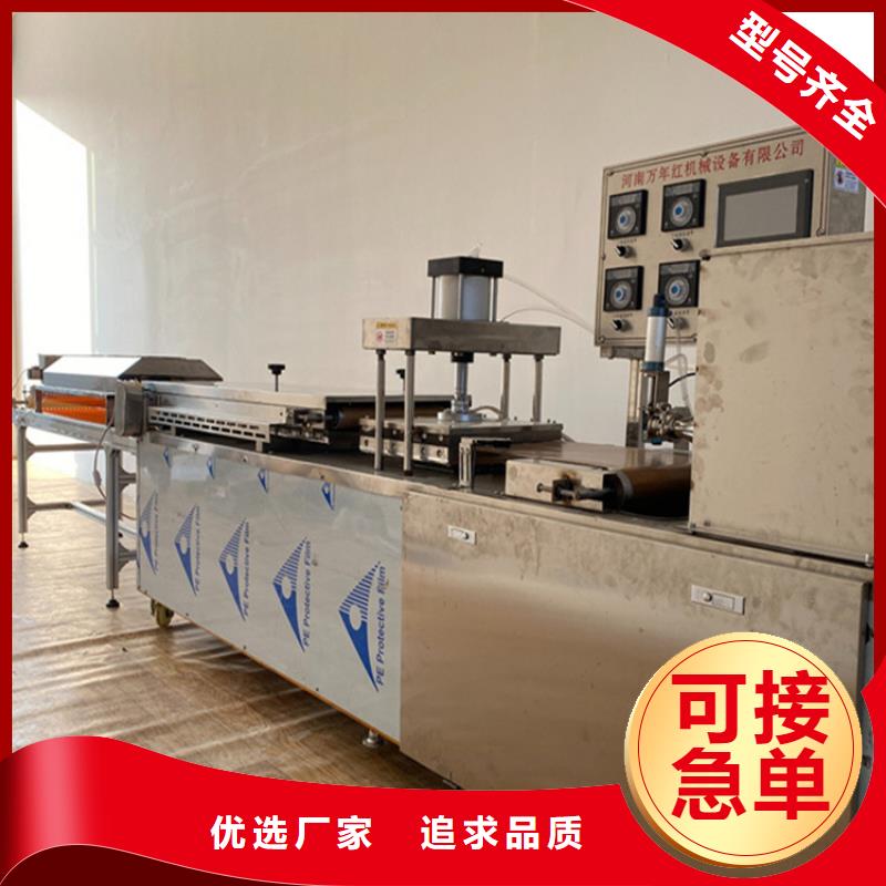 烙馍机 智能单饼机厂家拥有先进的设备