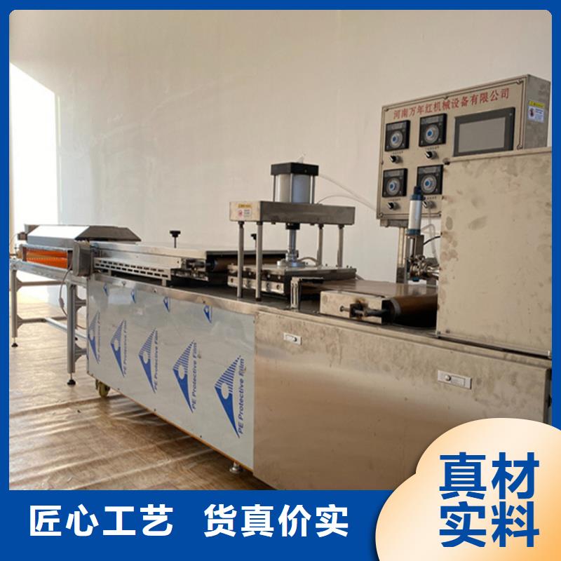 烙馍机_静音春饼机一站式采购