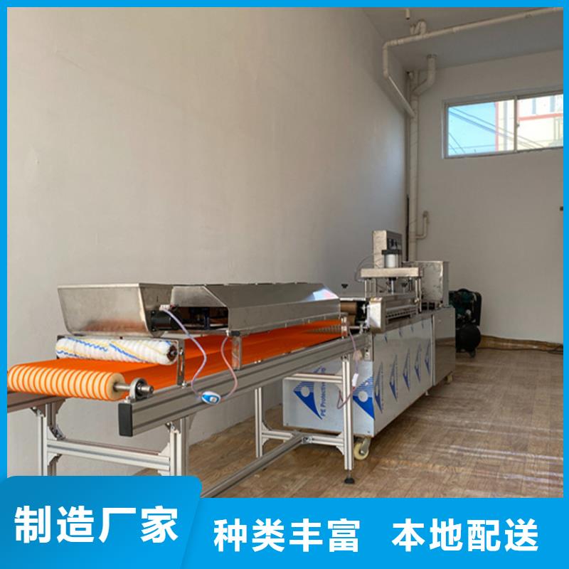 烙饃機(jī)_靜音春餅機(jī)一站式采購(gòu)