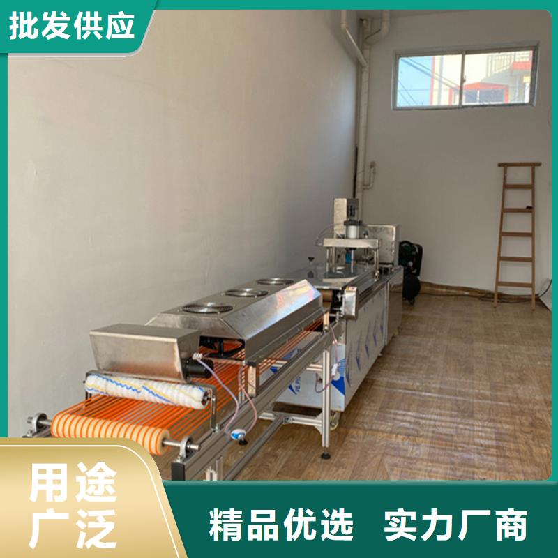 烙饃機(jī)_春餅機(jī)廠家售后無憂