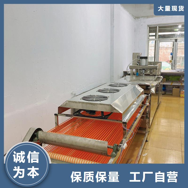 烙馍机单饼机精工制作