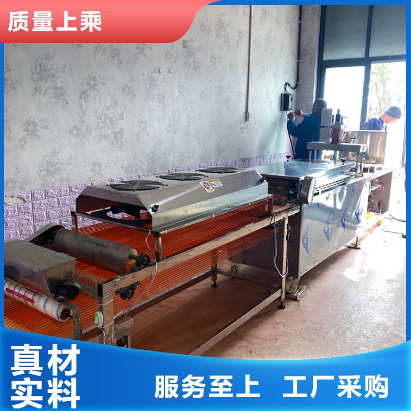 烙饃機雜糧烙饃機品牌專營
